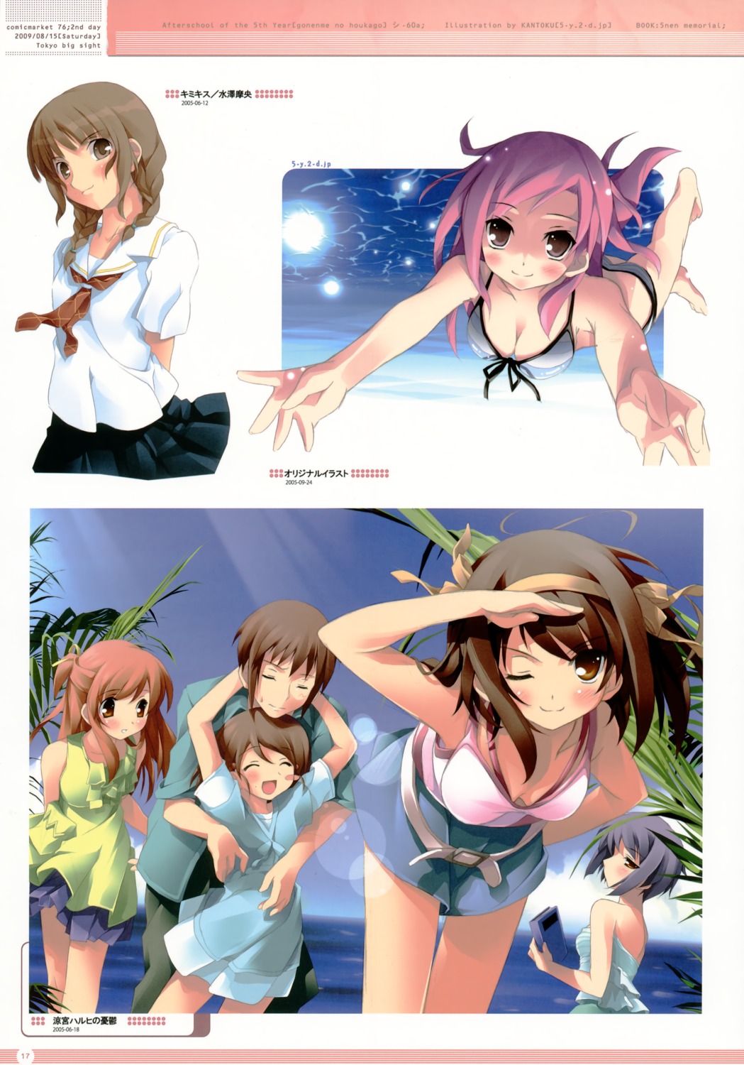 5_nenme_no_houkago, asahina_mikuru, bikini, cleavage, dress, kantoku, kimikiss, kyon