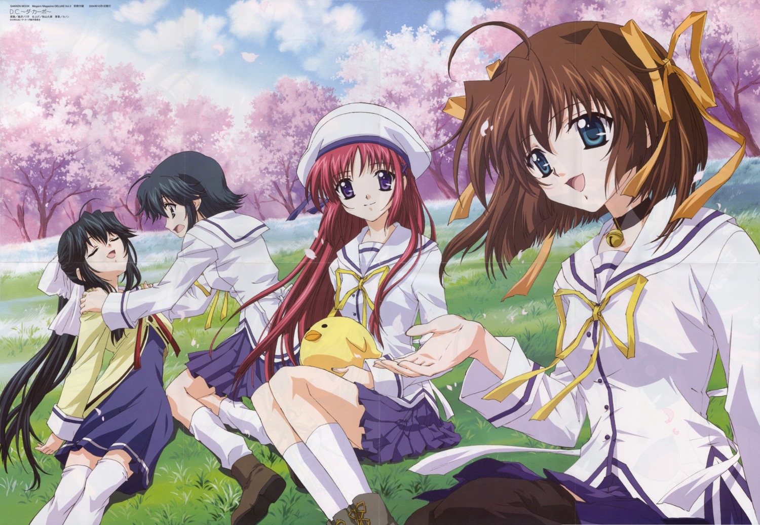 asakura_nemu, crease, da_capo, da_capo_(series), dress, fixme, mizukoshi_mako, mizukoshi_moe