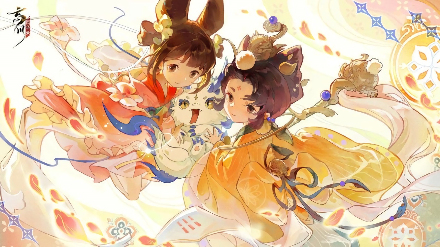 asian_clothes, wallpaper, wang_chuan_feng_hua_lu