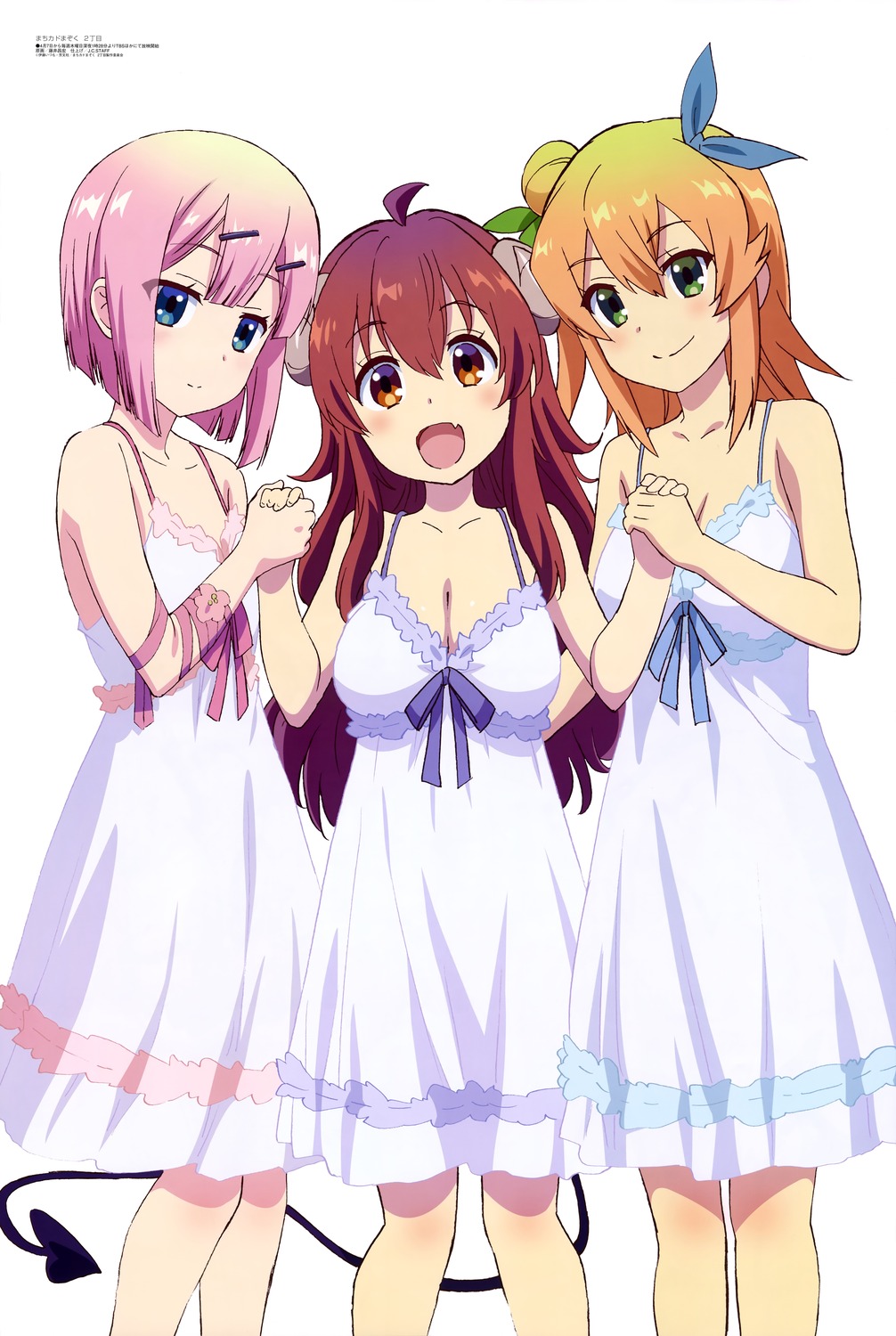 chiyoda_momo, cleavage, dress, fujii_masahiro, hinatsuki_mikan, horns, machikado_mazoku, summer_dress, tail, yoshida_yuuko_(machikado_mazoku)