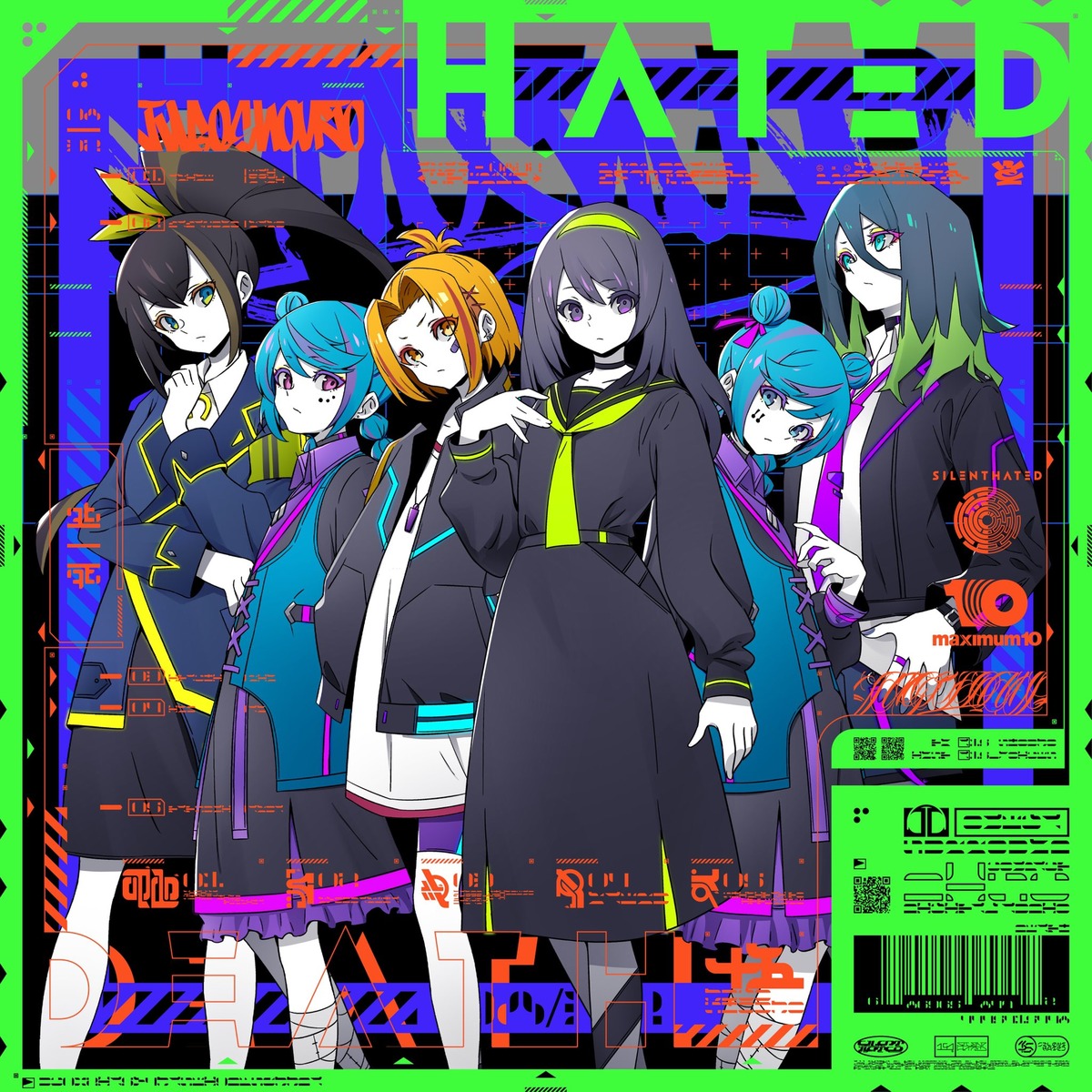 15_shoujo, bandages, seifuku, tagme