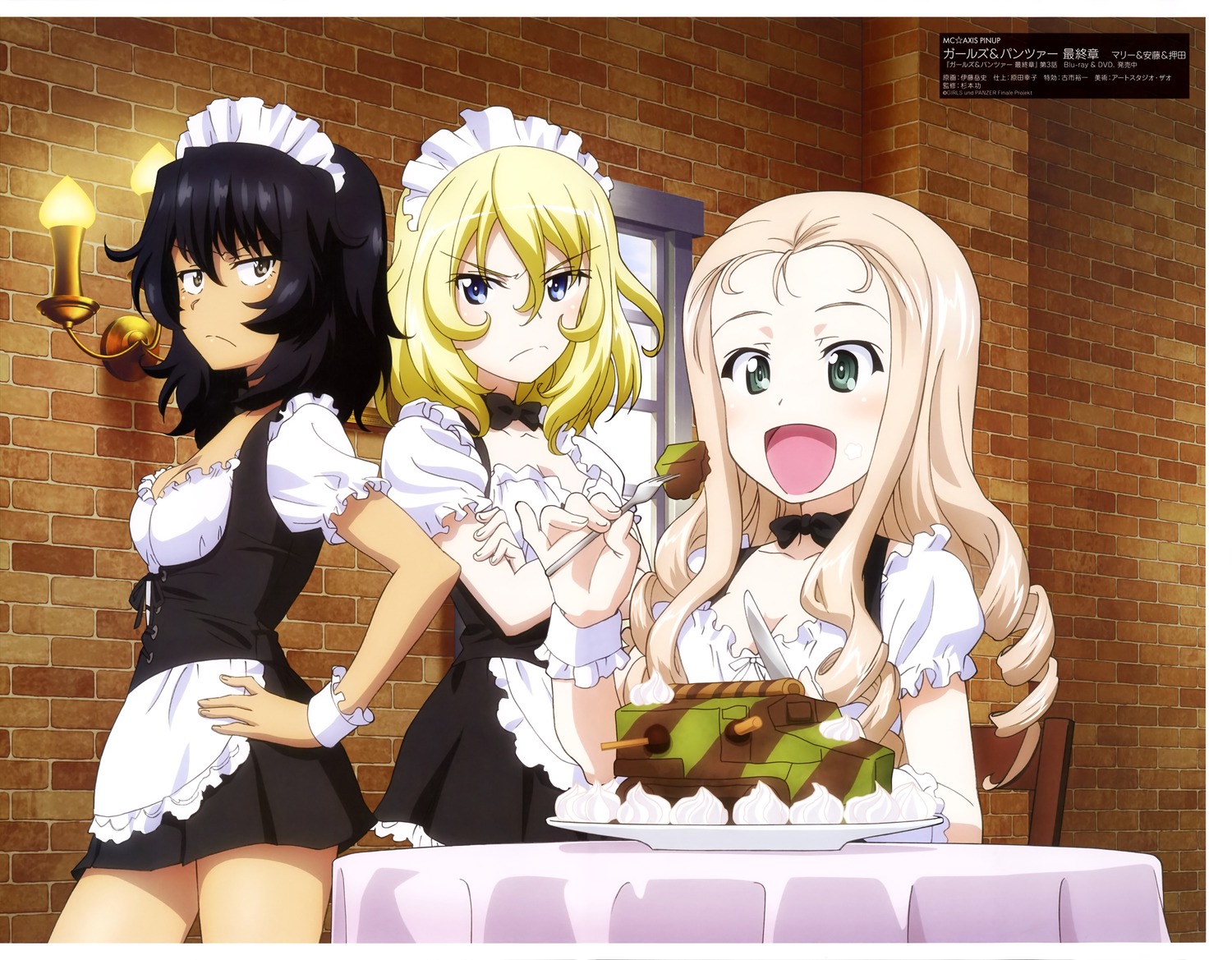 andou_rena, cleavage, girls_und_panzer, itou_takeshi, maid, marie_(girls_und_panzer), oshida_ruka
