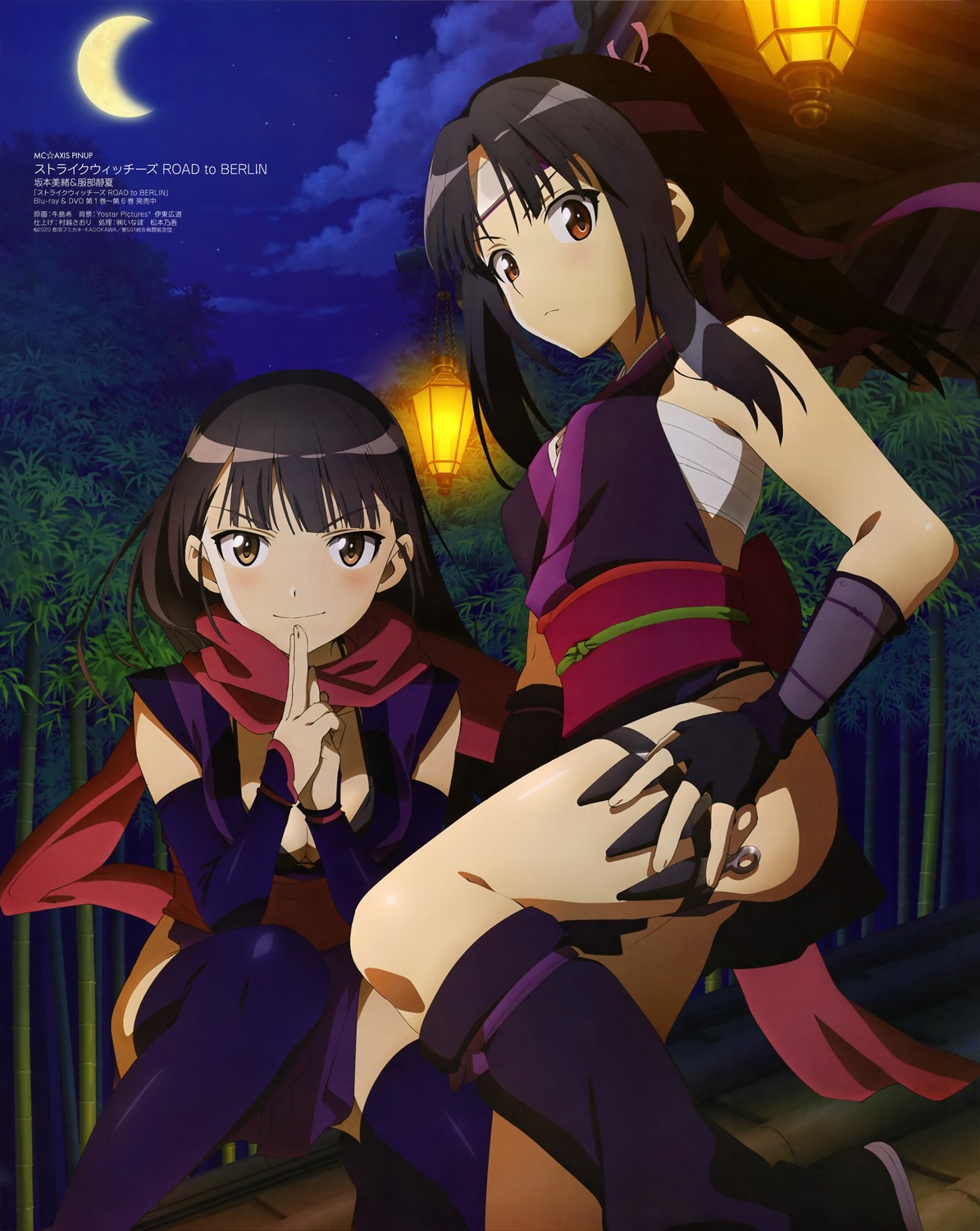 garter, hattori_shizuka, japanese_clothes, ninja, no_bra, open_shirt, sakamoto_mio, sarashi