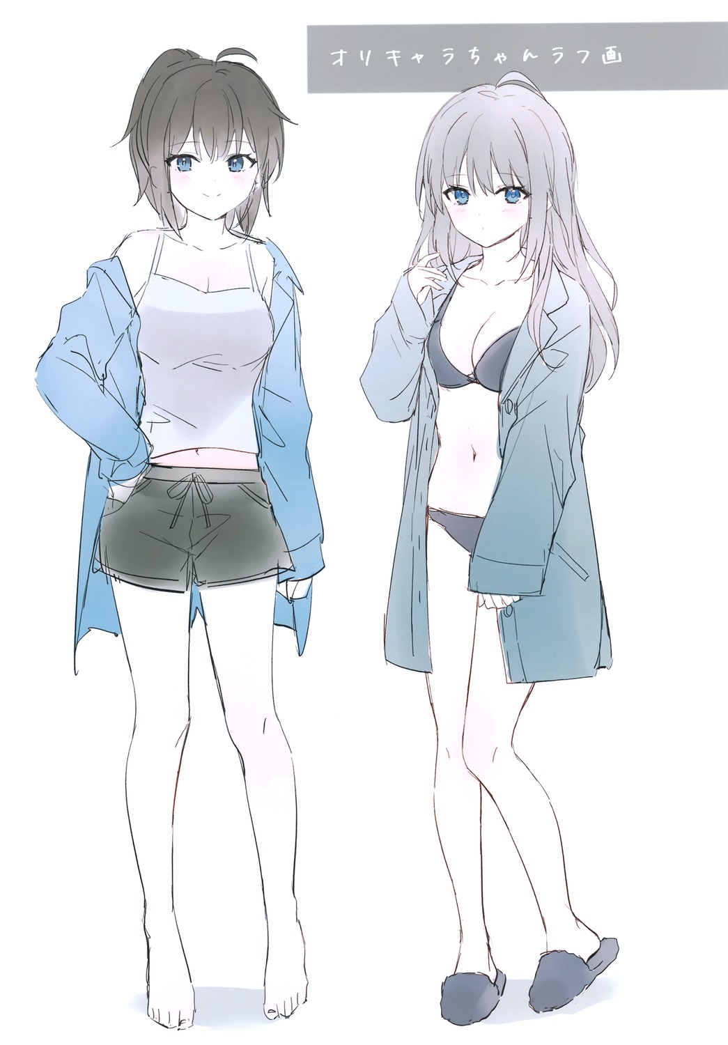 bikini, hige_neko, neko_no_niwa, sketch, swimsuits