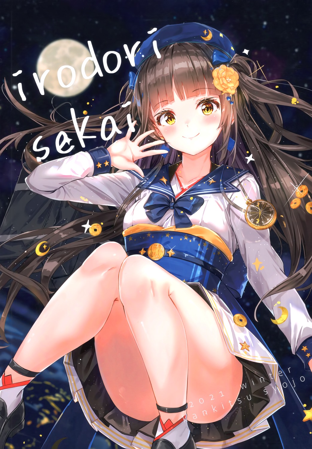kankitsu_shoujo, nakyo, seifuku