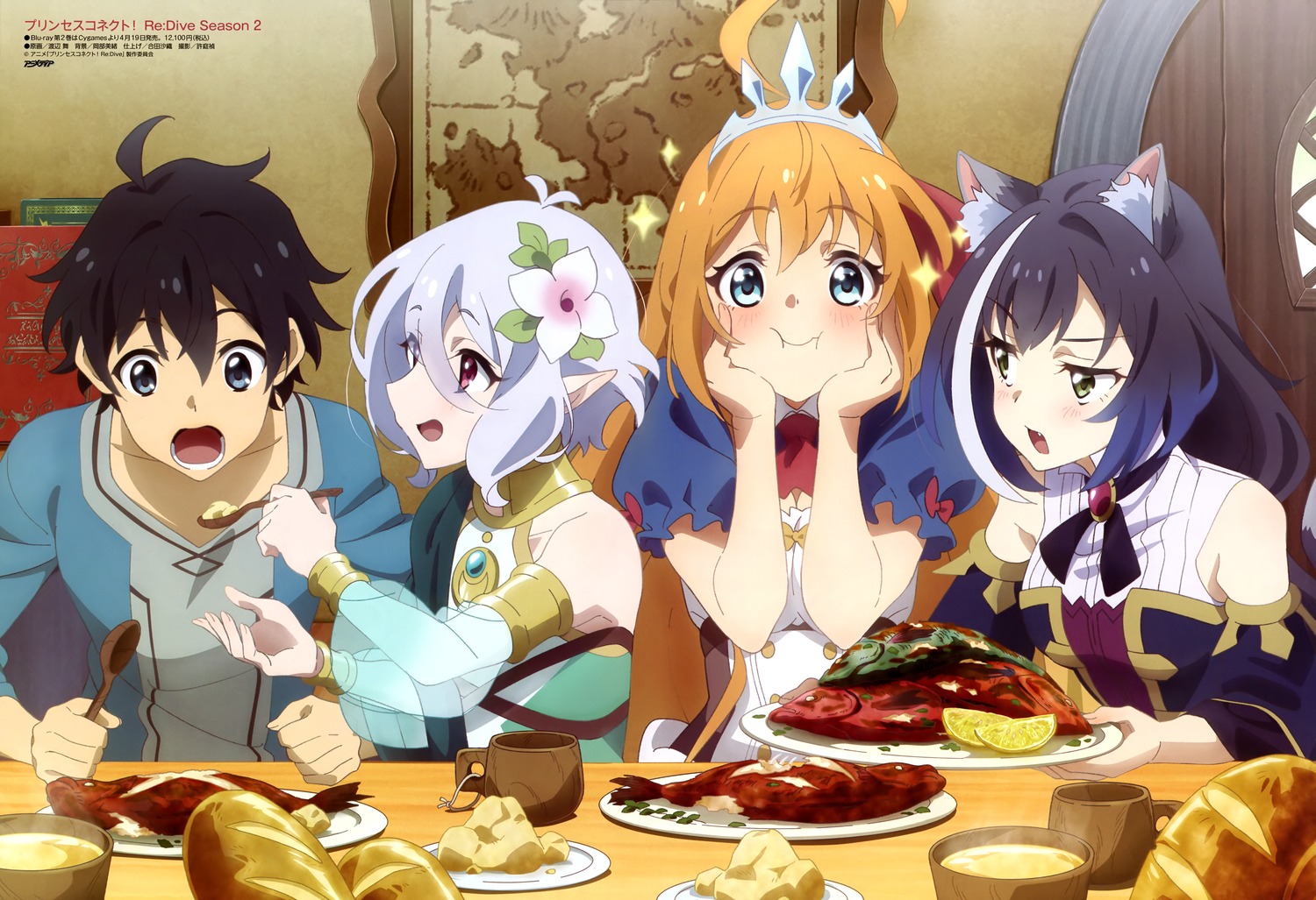 animal_ears, karyl_(princess_connect), kokkoro, nekomimi, pecorine, pointy_ears, princess_connect!, princess_connect!_re:dive