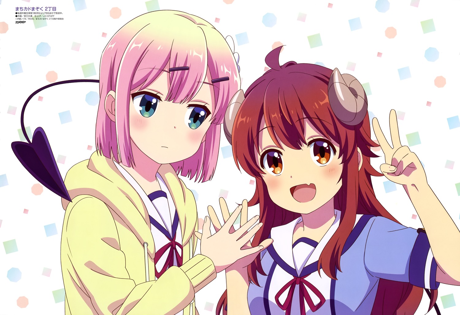 chiyoda_momo, horns, machikado_mazoku, miyaguchi_kumi, seifuku, tail, yoshida_yuuko_(machikado_mazoku)