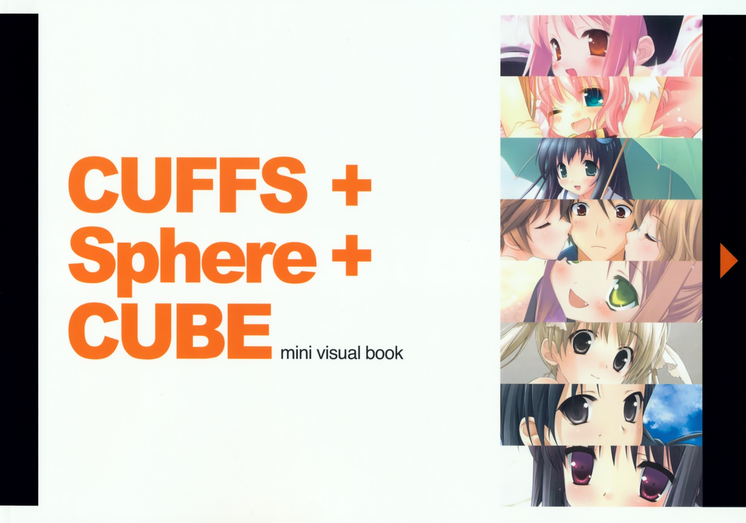 cuffs, gayarou, hashimoto_takashi, kanekiyo_miwa, kantoku, sakurazawa_izumi, suzuhira_hiro, yuhki_mitsuru