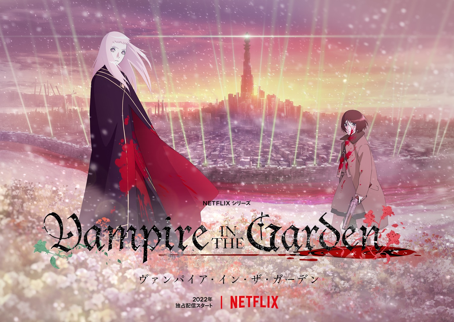 blood, fiine_(vampire_in_the_garden), gun, momo_(vampire_in_the_garden), seifuku, tagme, vampire_in_the_garden