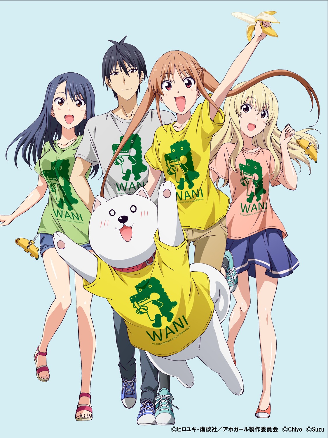 aho_girl, akutsu_akuru, fuuki_iinchou, hanabatake_yoshiko, sumino_sayaka, tagme, uniform