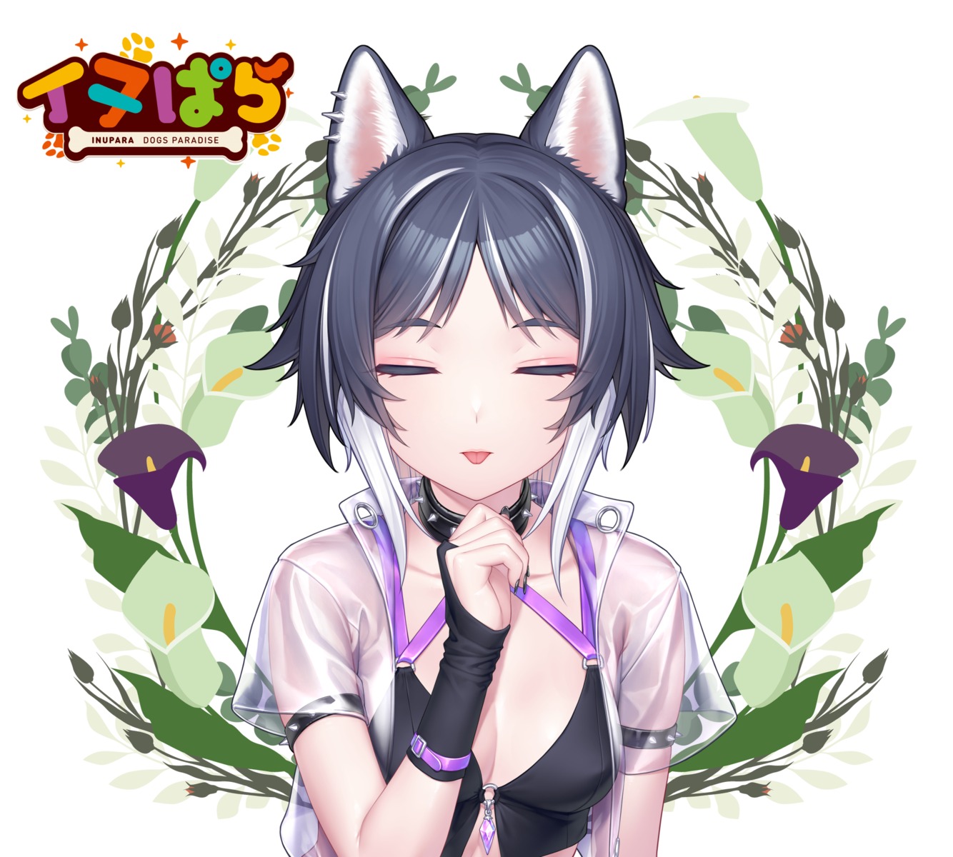 animal_ears, calla, cleavage, inumimi, inupara, neko_works, sayori, see_through