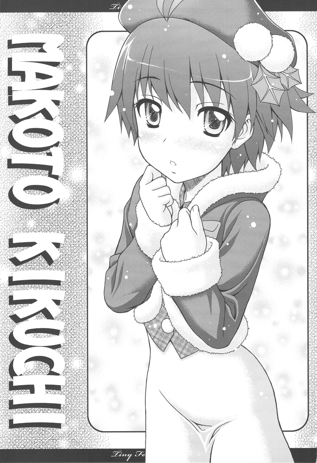 kikuchi_makoto, monochrome, sin-go, the_idolm@ster, tiny_feather
