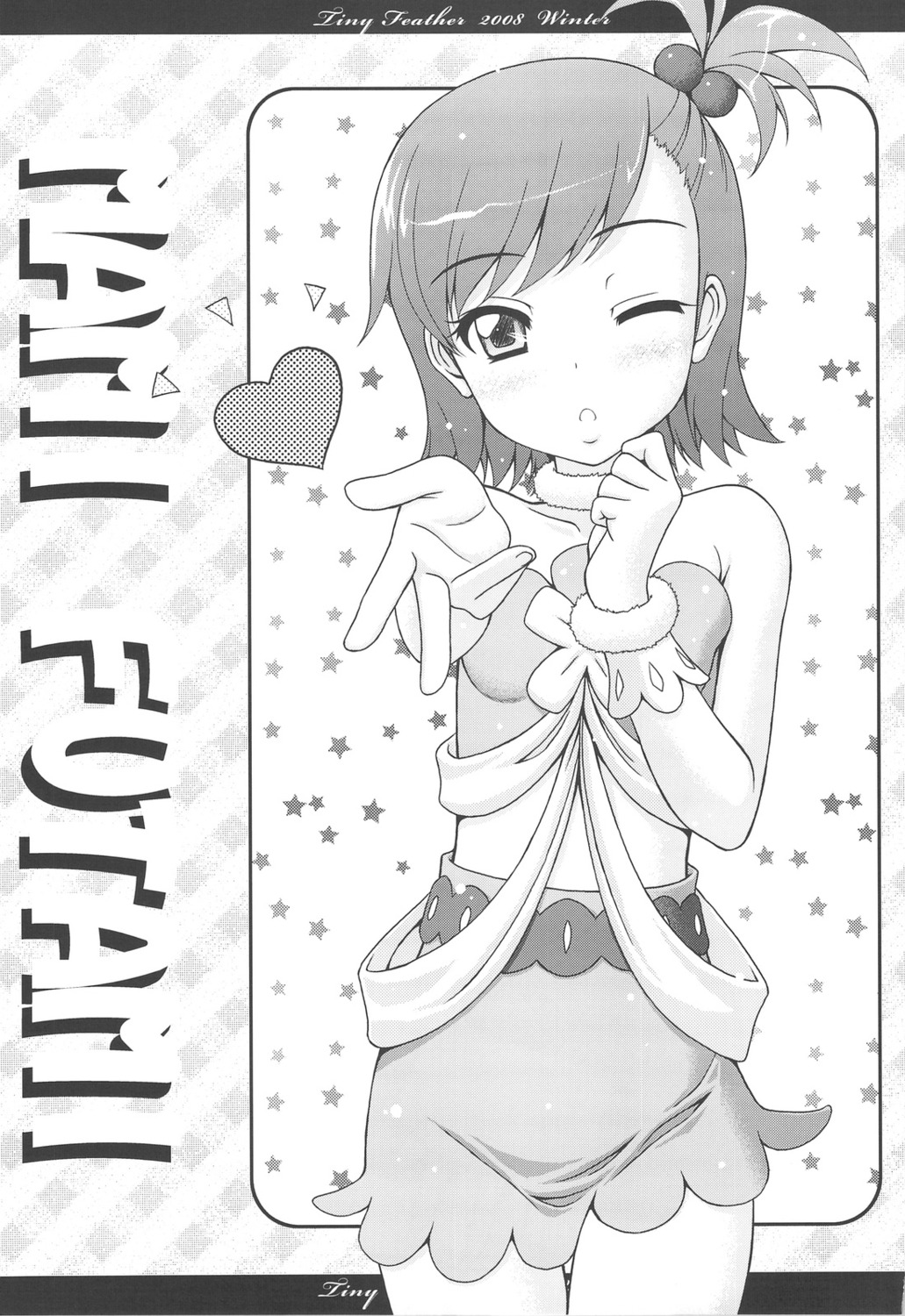 futami_mami, monochrome, sin-go, the_idolm@ster, tiny_feather