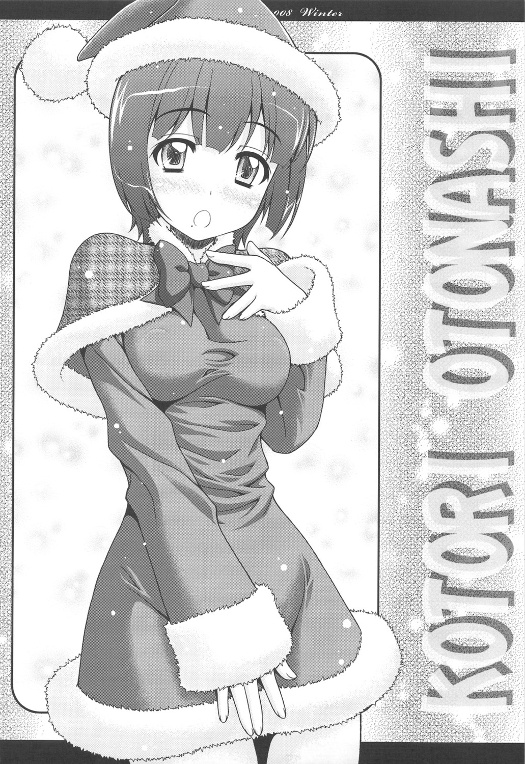 christmas, monochrome, otonashi_kotori, sin-go, the_idolm@ster, tiny_feather