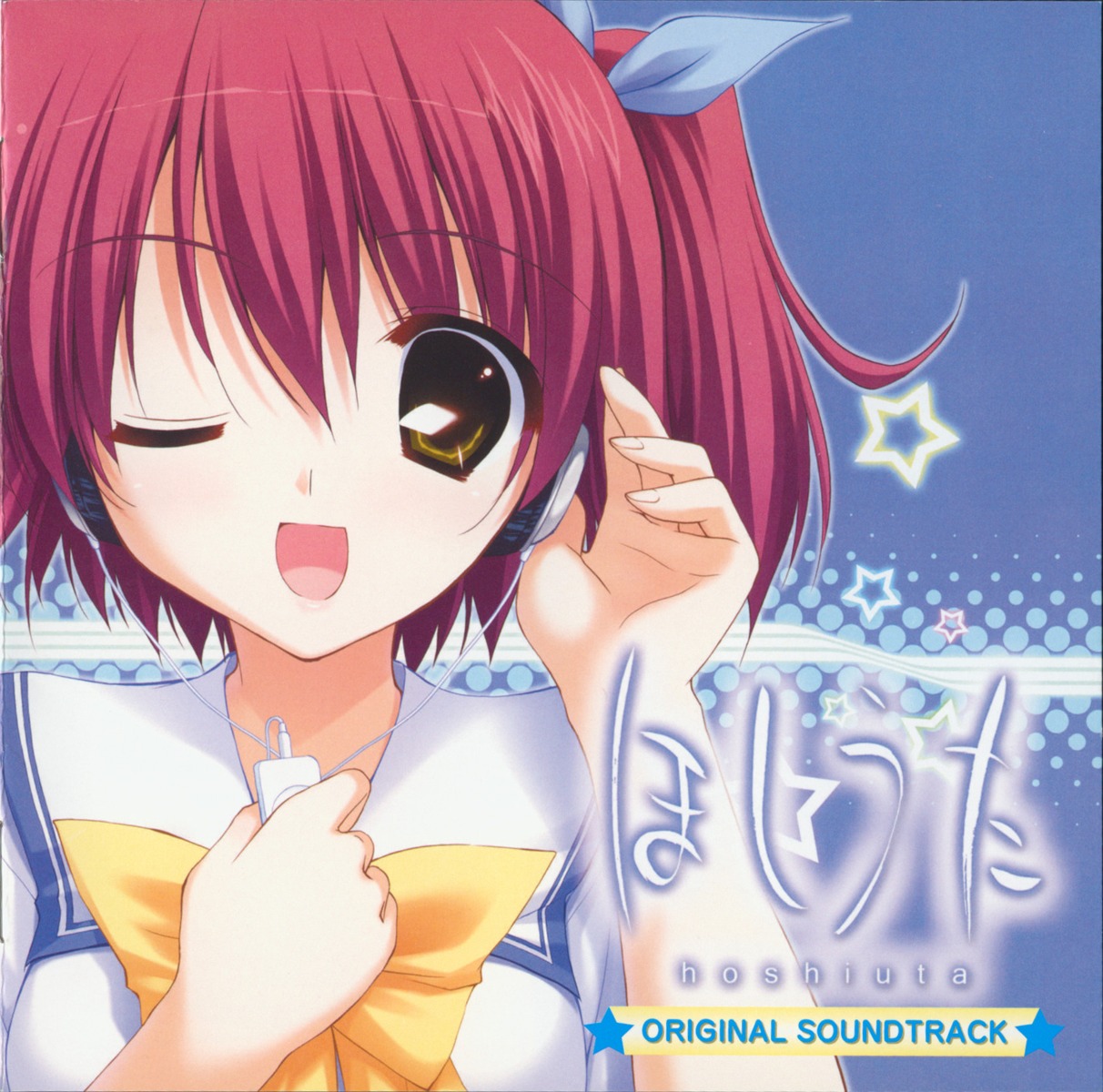 disc_cover, fumio, headphones, hoshiuta, kuroda_yui, seifuku