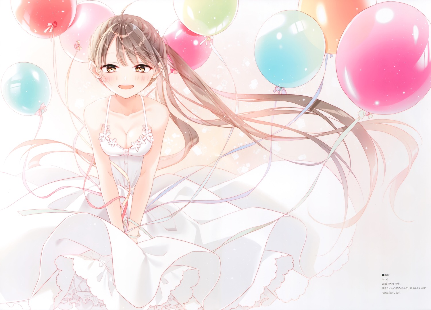 bloomers, dress, kantai_collection, moni, naoto, no_bra, shigure_(kancolle), summer_dress