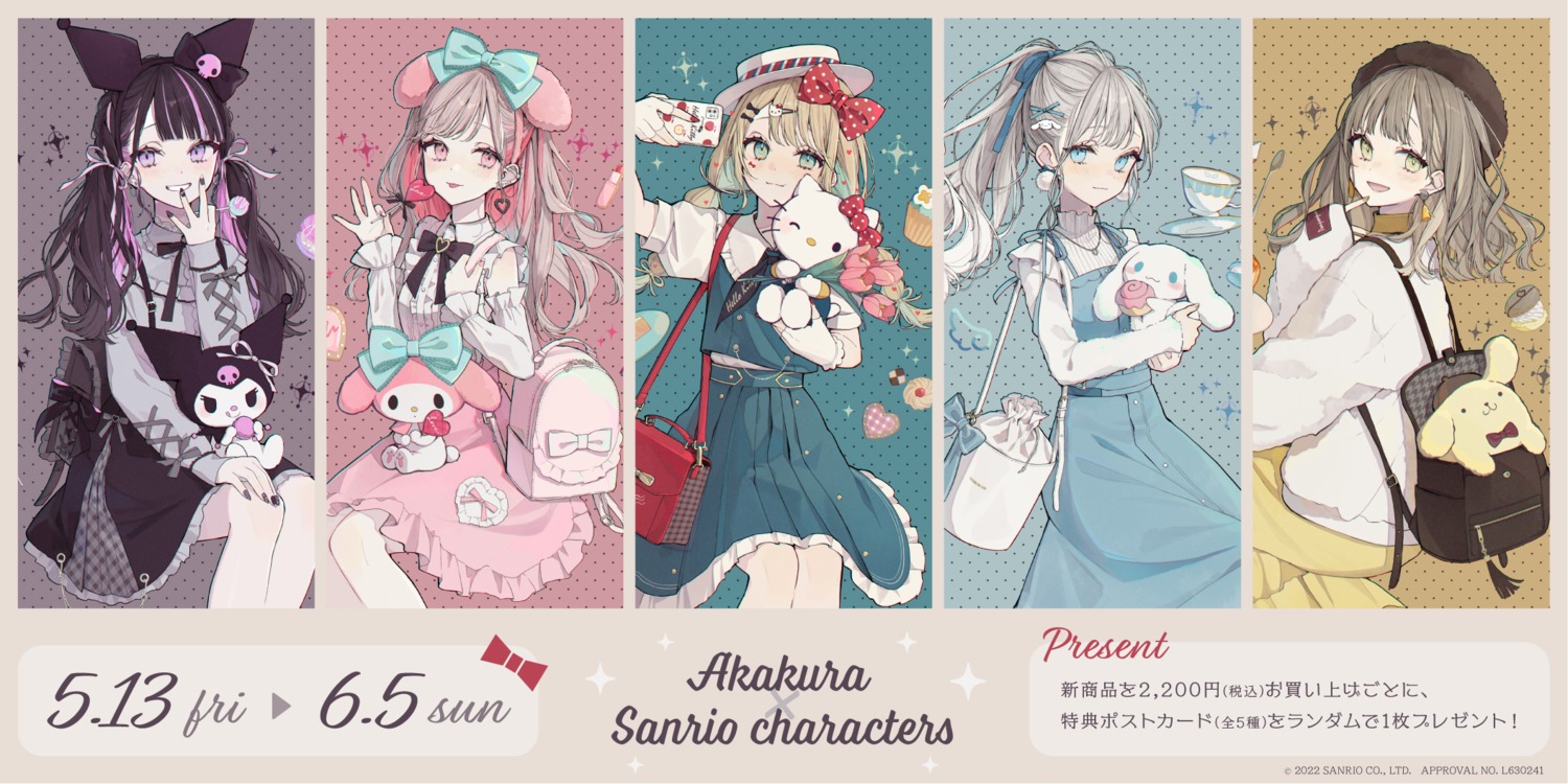 akakura, animal_ears, bunny_ears, cinnamoroll, crossover, dress, gothic_lolita, hello_kitty