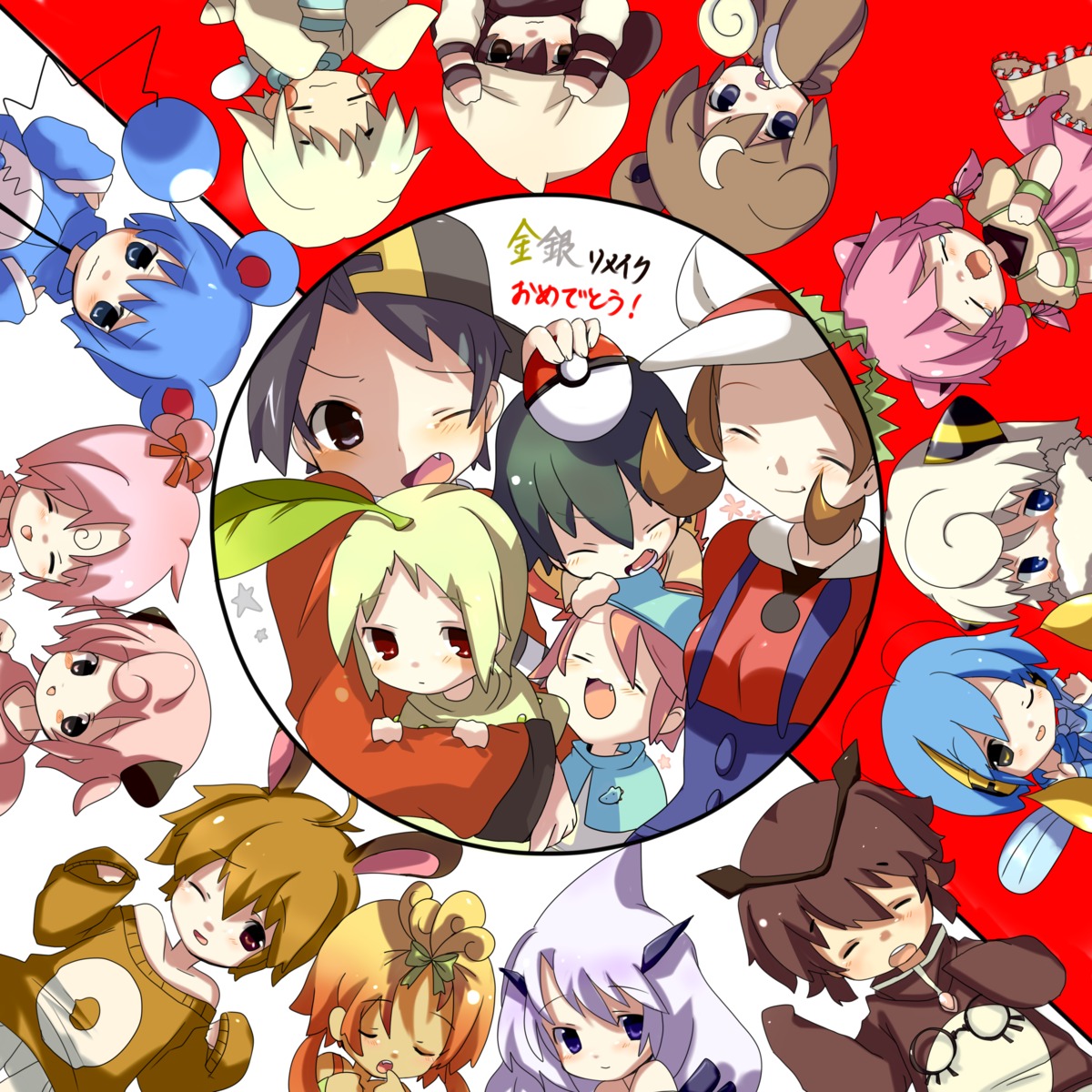 anthropomorphization, chikorita, chinchou, cleffa, cyndaquil, dunsparce, hibiki_(pokemon), ho-oh