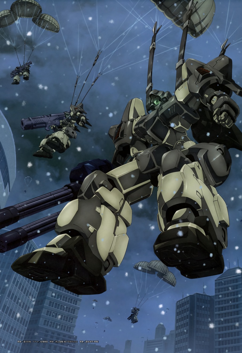 endless_waltz, gun, gundam, gundam_wing, mecha, serpent_(gundam_wing_endless_waltz)
