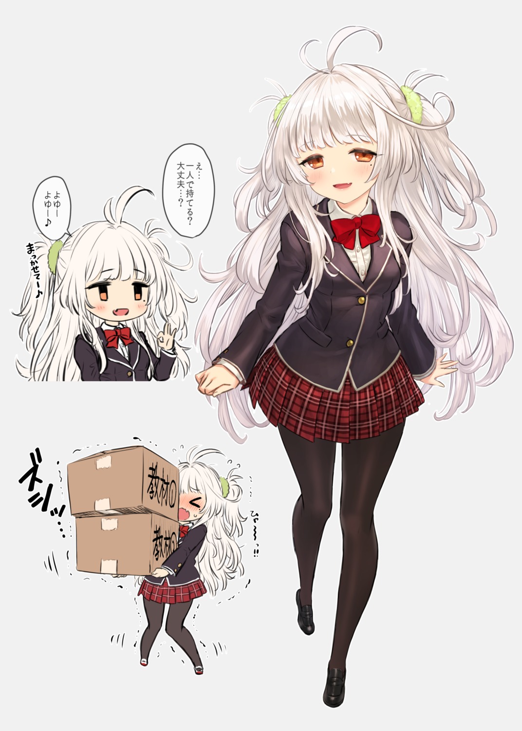 chibi, pantyhose, seifuku, yapo_(croquis_side)