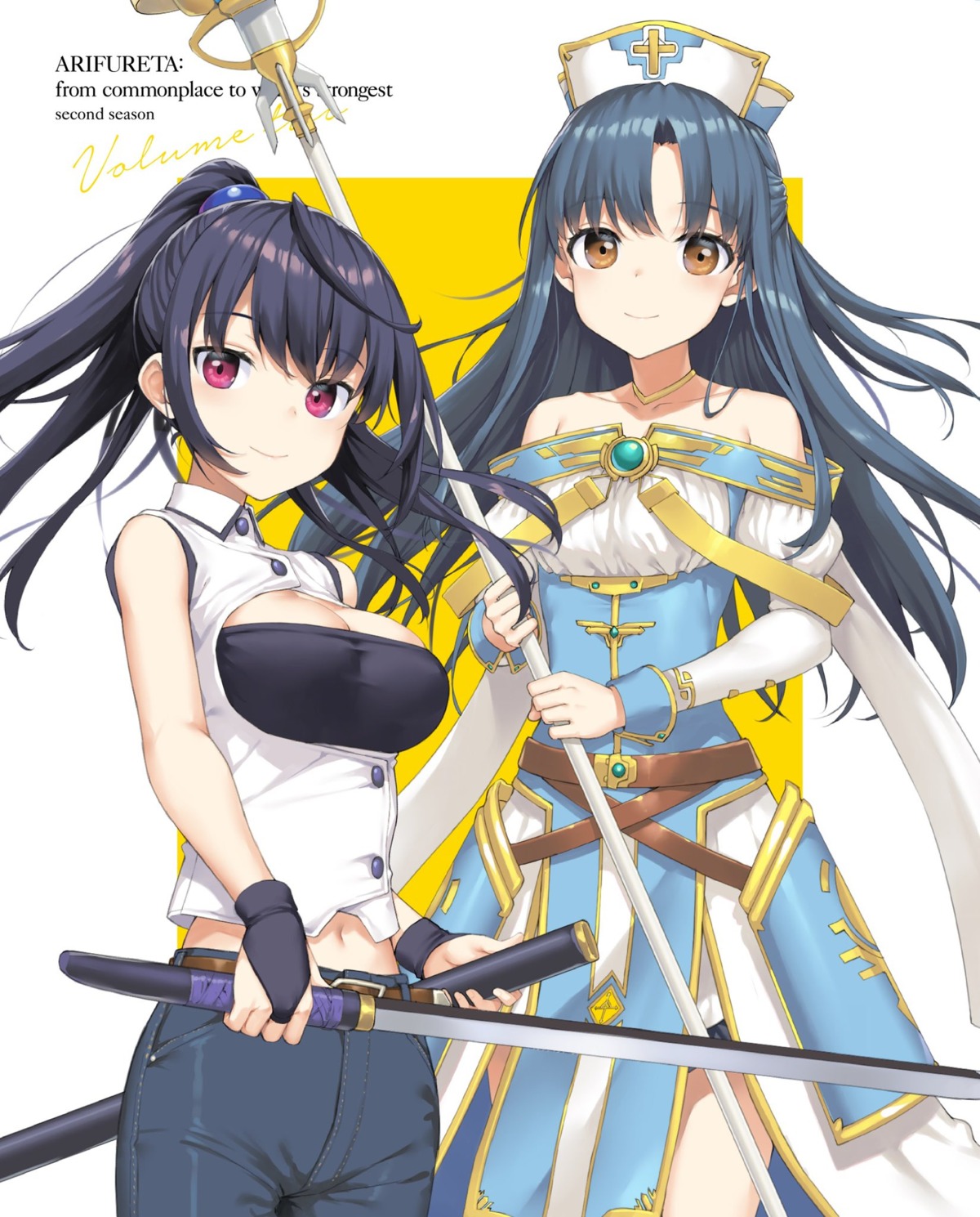 arifureta_shokugyou_de_sekai_saikyou, cleavage, shirasaki_kaori, sword, takayaki, weapon, yaegashi_shizuku