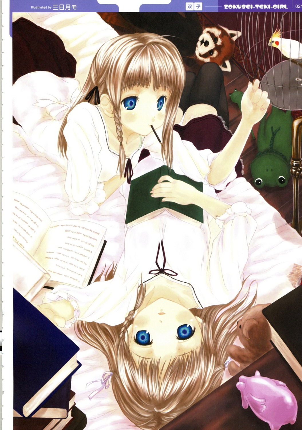 jpeg_artifacts, mikazukimo, thighhighs
