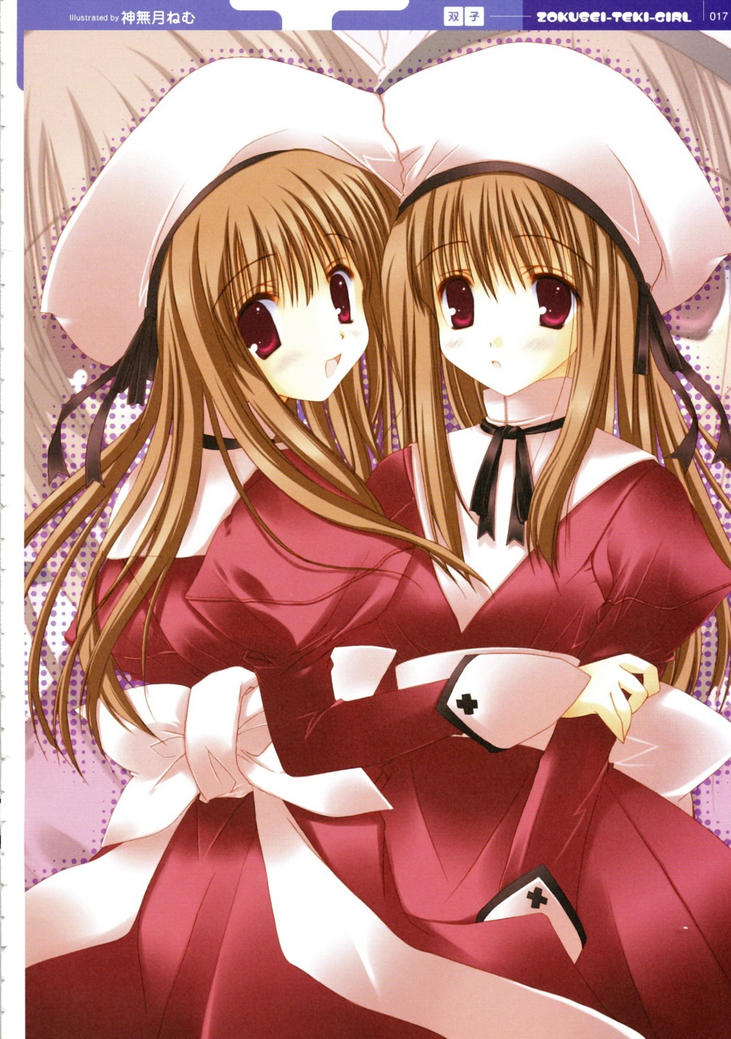 jpeg_artifacts, kannazuki_nemu