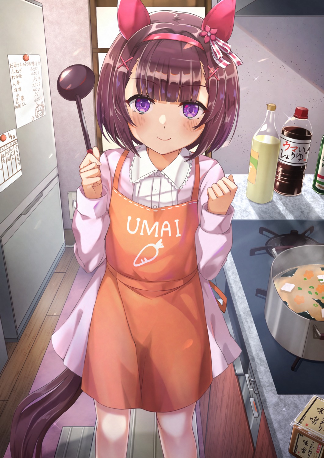 animal_ears, nishino_flower_(umamusume), tagme, tail, uma_musume_pretty_derby