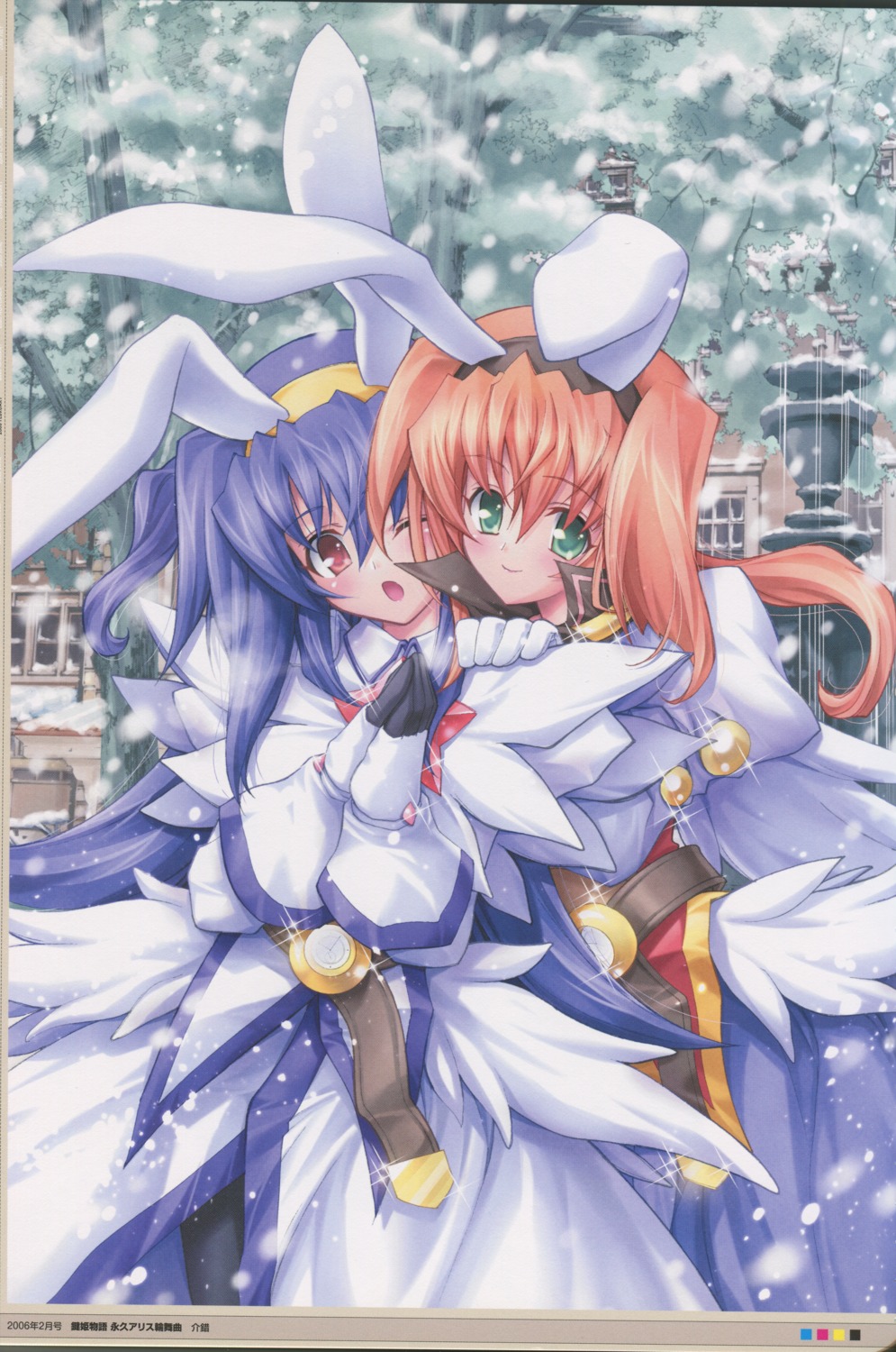 animal_ears, bunny_ears, fixme, kagihime_monogatari_eikyuu_alice_rondo, screening, tagme, uniform
