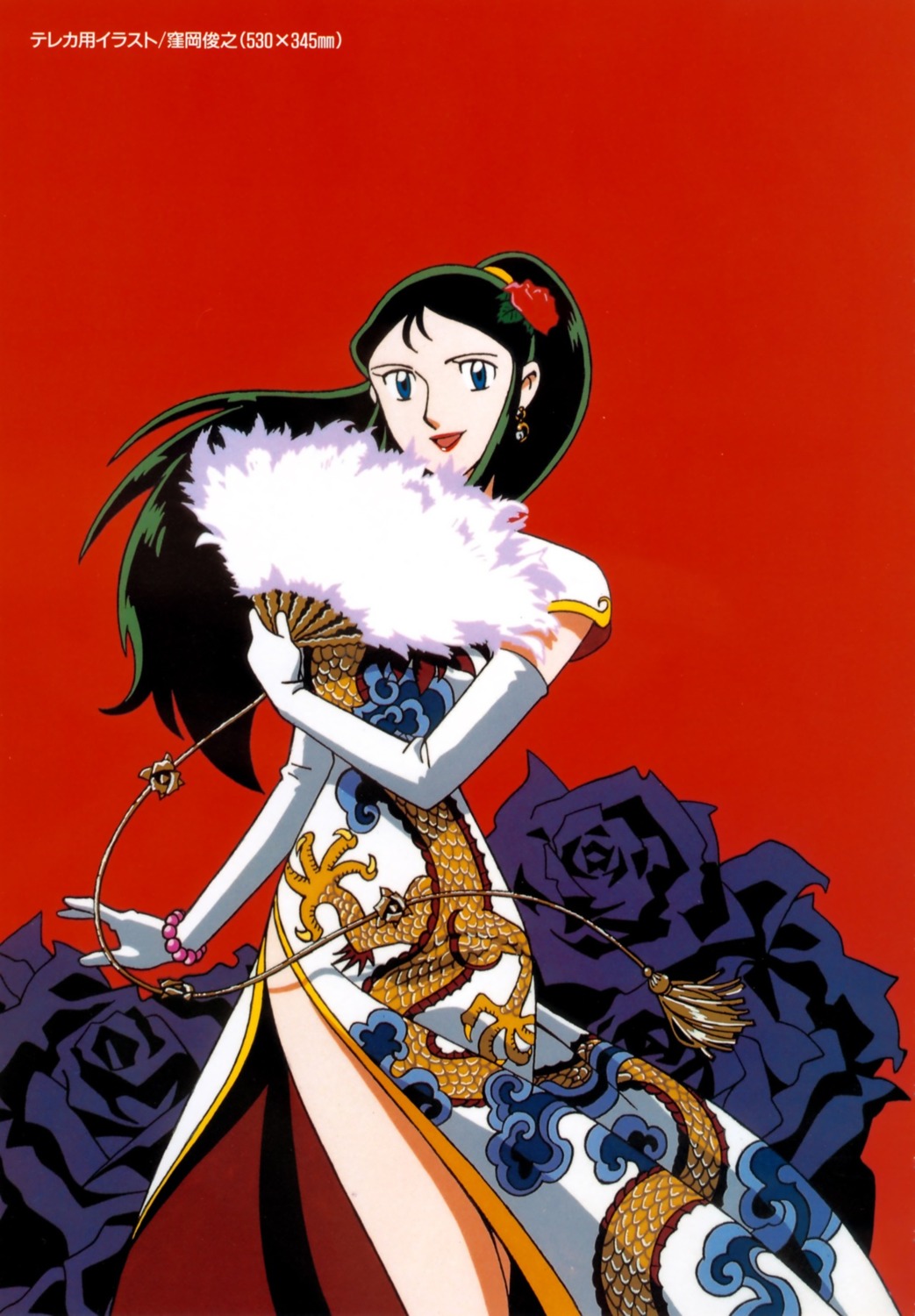 chinadress, giant_robo, ginrei, jpeg_artifacts, kubooka_toshiyuki