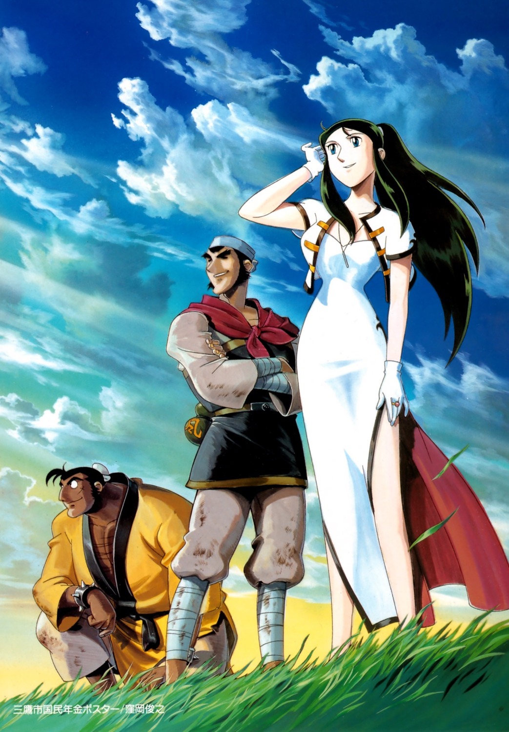 chinadress, giant_robo, ginrei, kubooka_toshiyuki, landscape