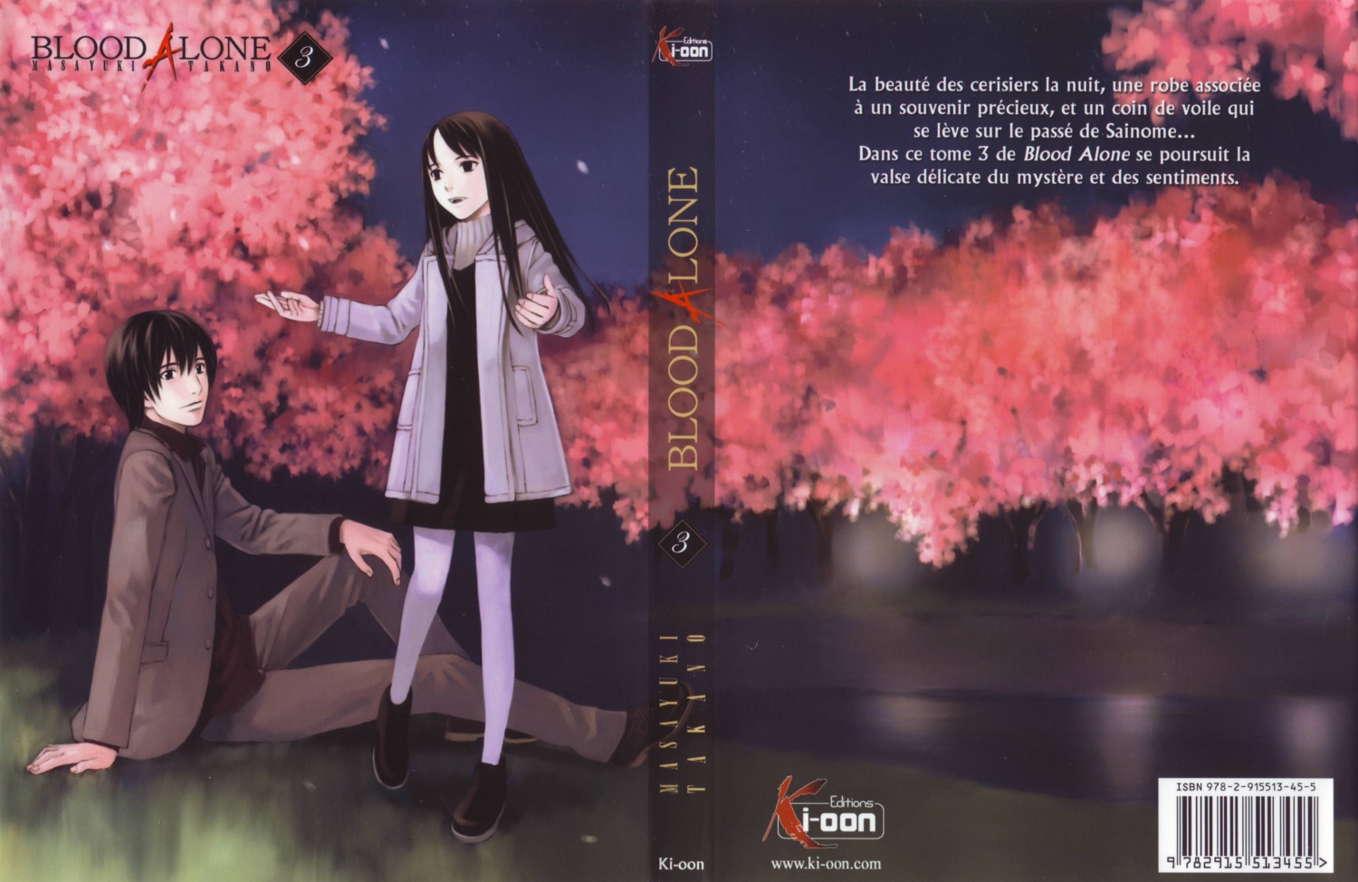 blood_alone, dress, kuroe_(blood_alone), landscape, minato_misaki, pantyhose, screening, sweater