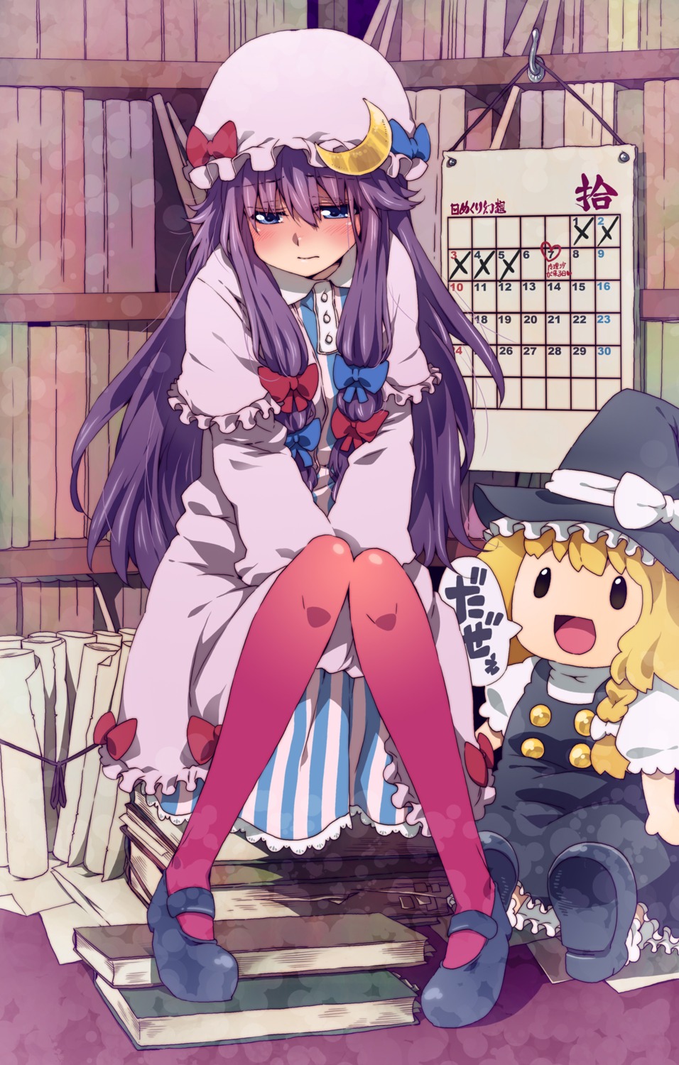 kirisame_marisa, pantyhose, patchouli_knowledge, ringo78, touhou