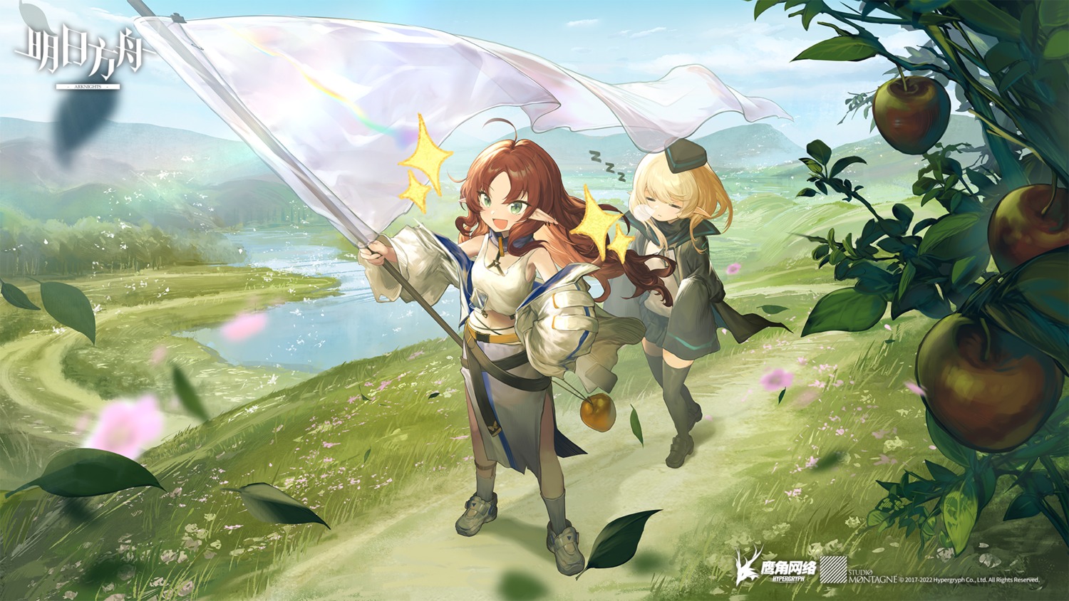 arknights, durin_(arknights), jell_(jell_y_fish), myrtle_(arknights), pointy_ears, thighhighs, wallpaper