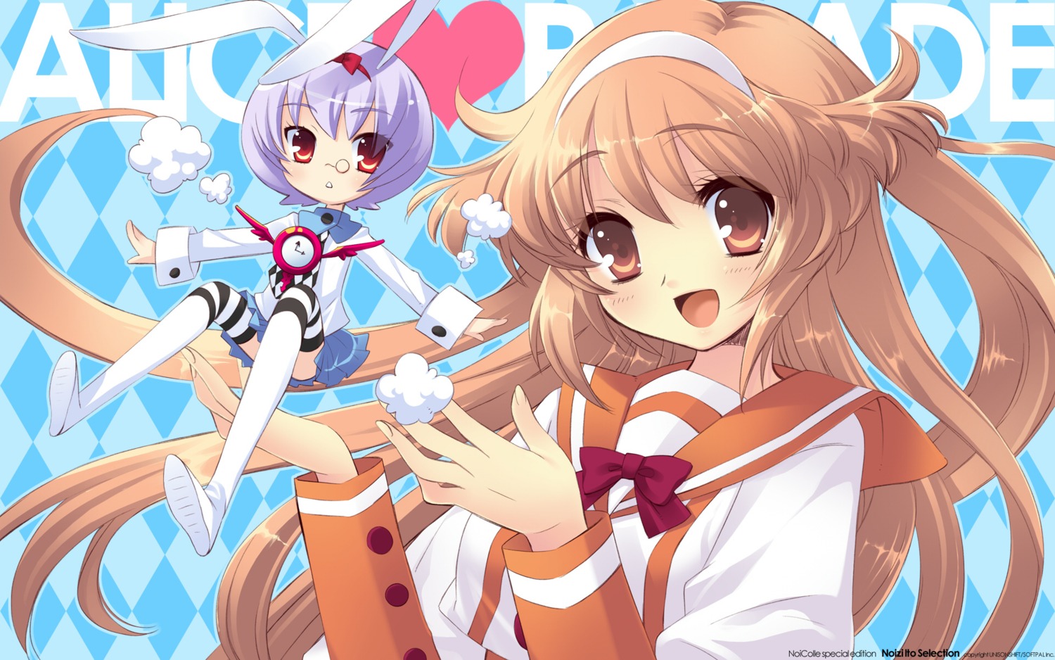 alice_parade, animal_ears, bunny_ears, hitorimeno_alice, ito_noizi, megane, seifuku, shirousagi_silk