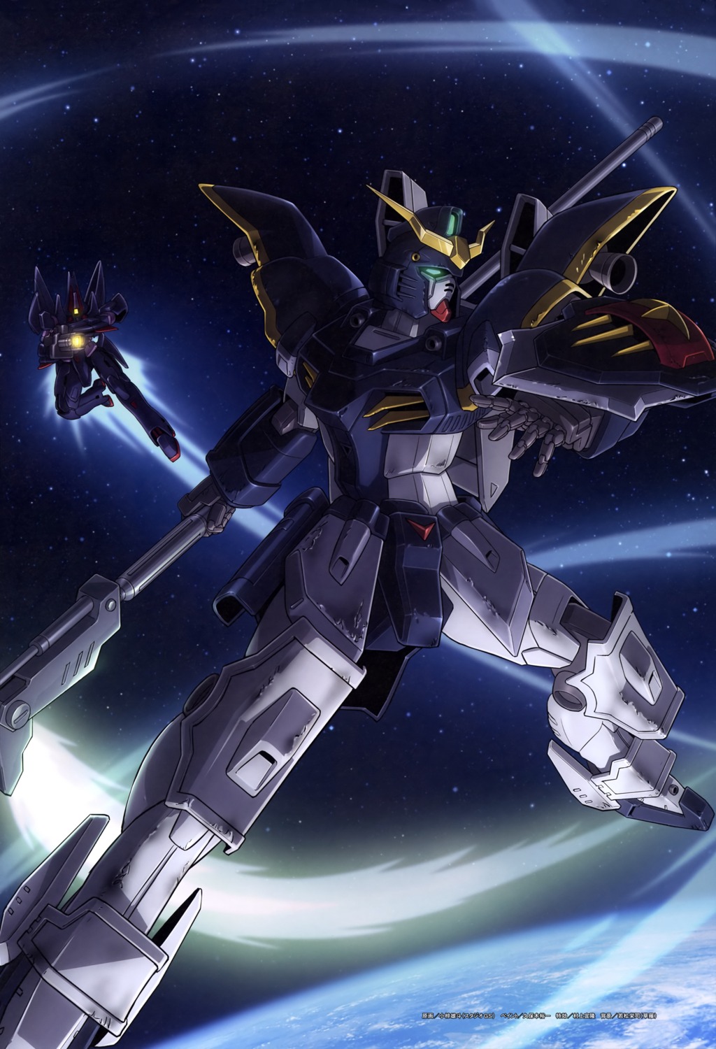gundam, gundam_deathscythe, gundam_wing, mecha