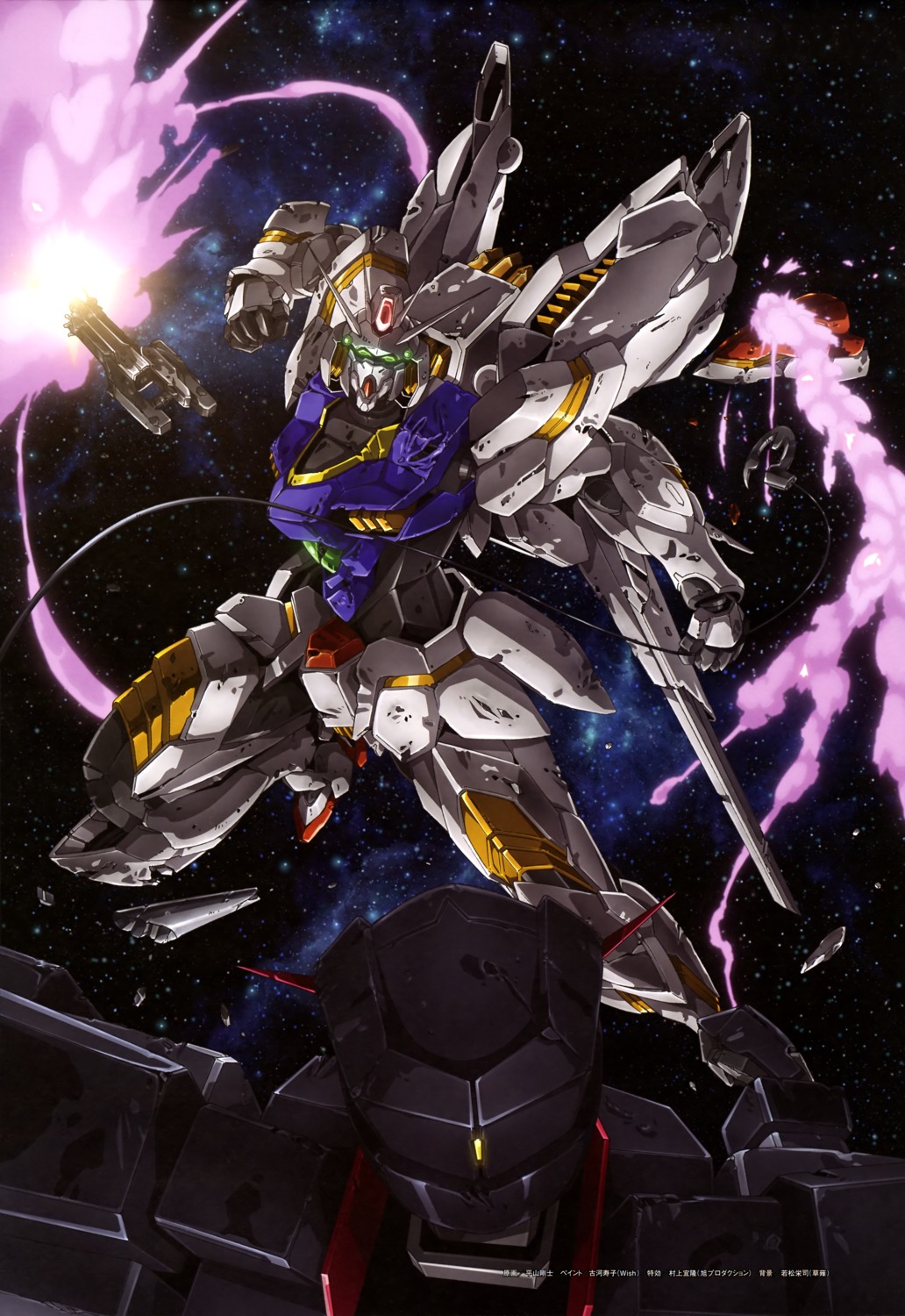 gundam, gundam_age, gundam_age-2_dark_hound, gundam_legilis, mecha