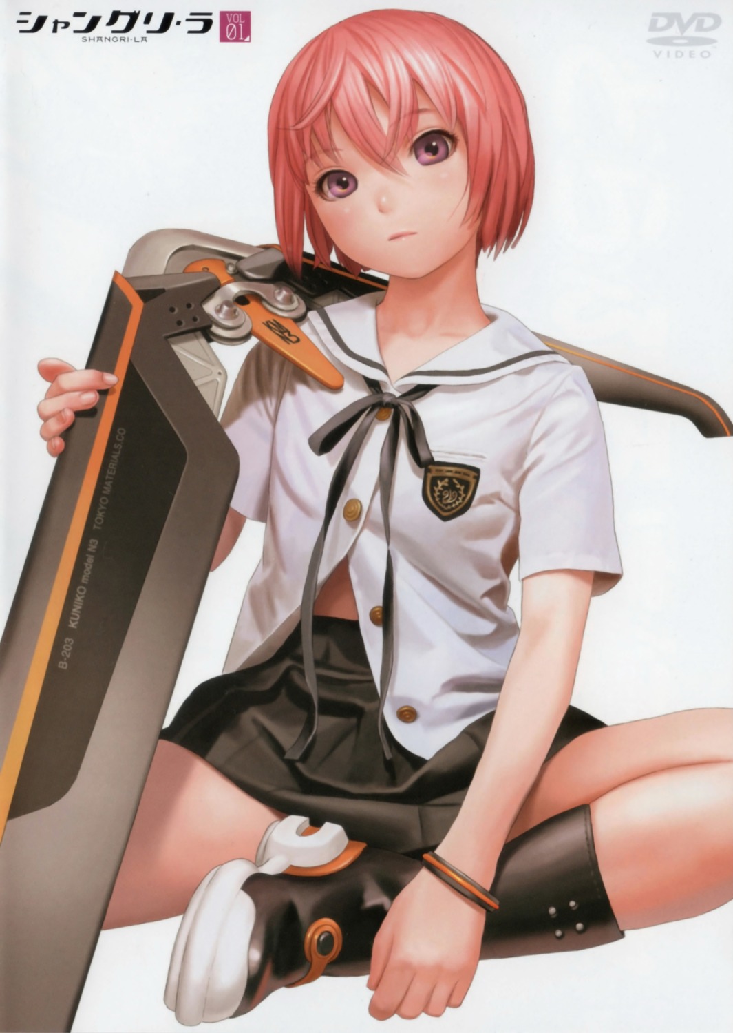 houjou_kuniko, range_murata, seifuku, shangri-la