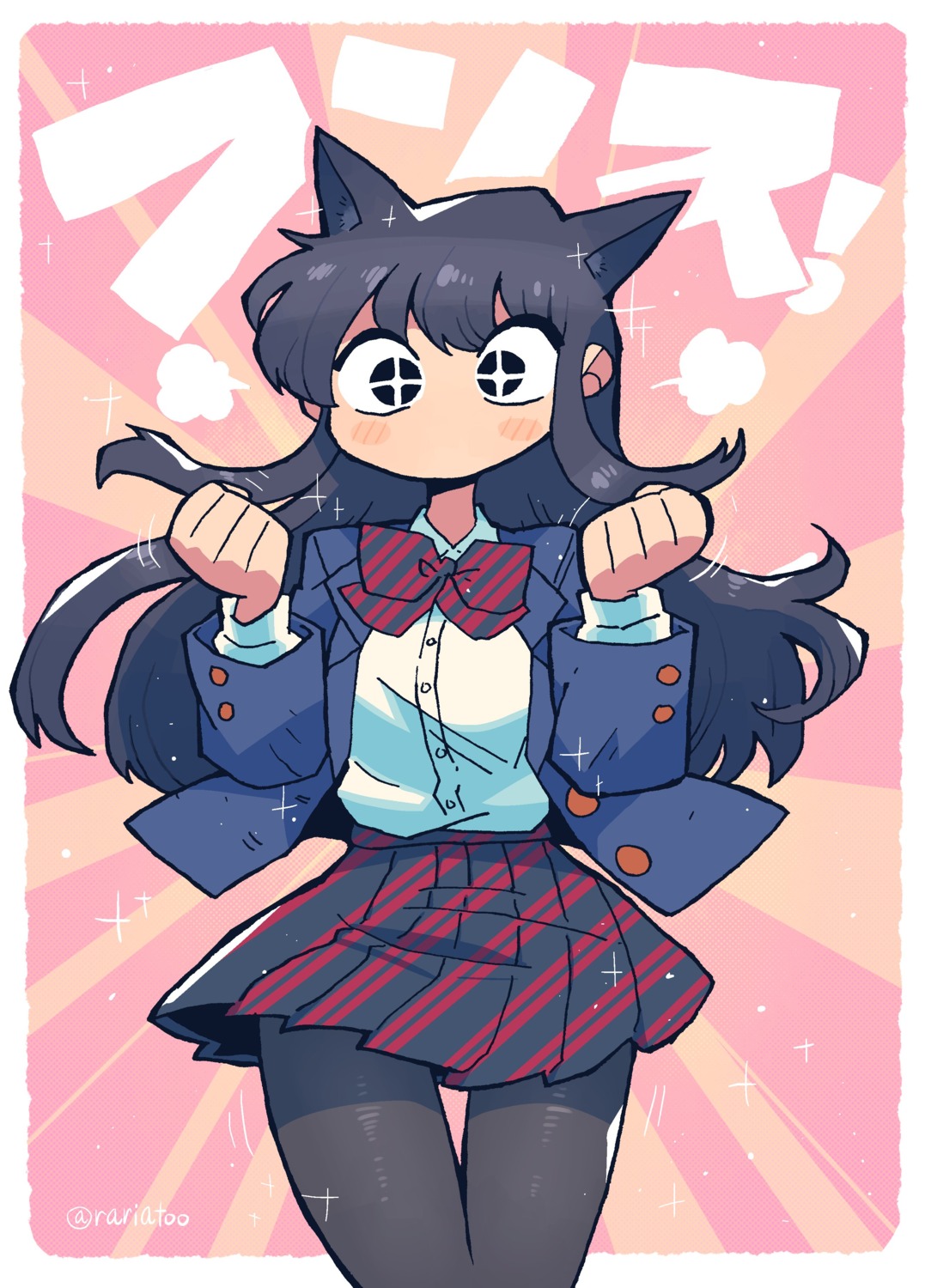 animal_ears, komi-san_wa_komyushou_desu., komi_shouko, nekomimi, pantyhose, rariatto_(ganguri), seifuku, tagme