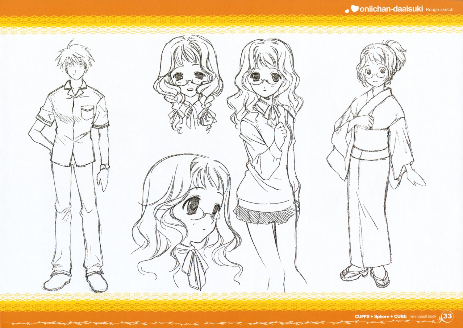 hazuki_mao, kimono, megane, monochrome, oniichan_daaisuki!, seifuku, sketch, yuhki_mitsuru
