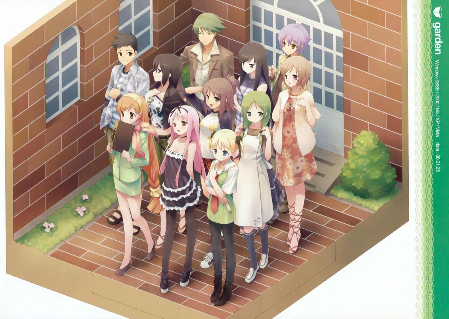 dress, garden, gayarou, hiiragi_ayaka, himemiya_ruri, hoshino_erika, kasuga_nadeshiko, kasuga_sakurako