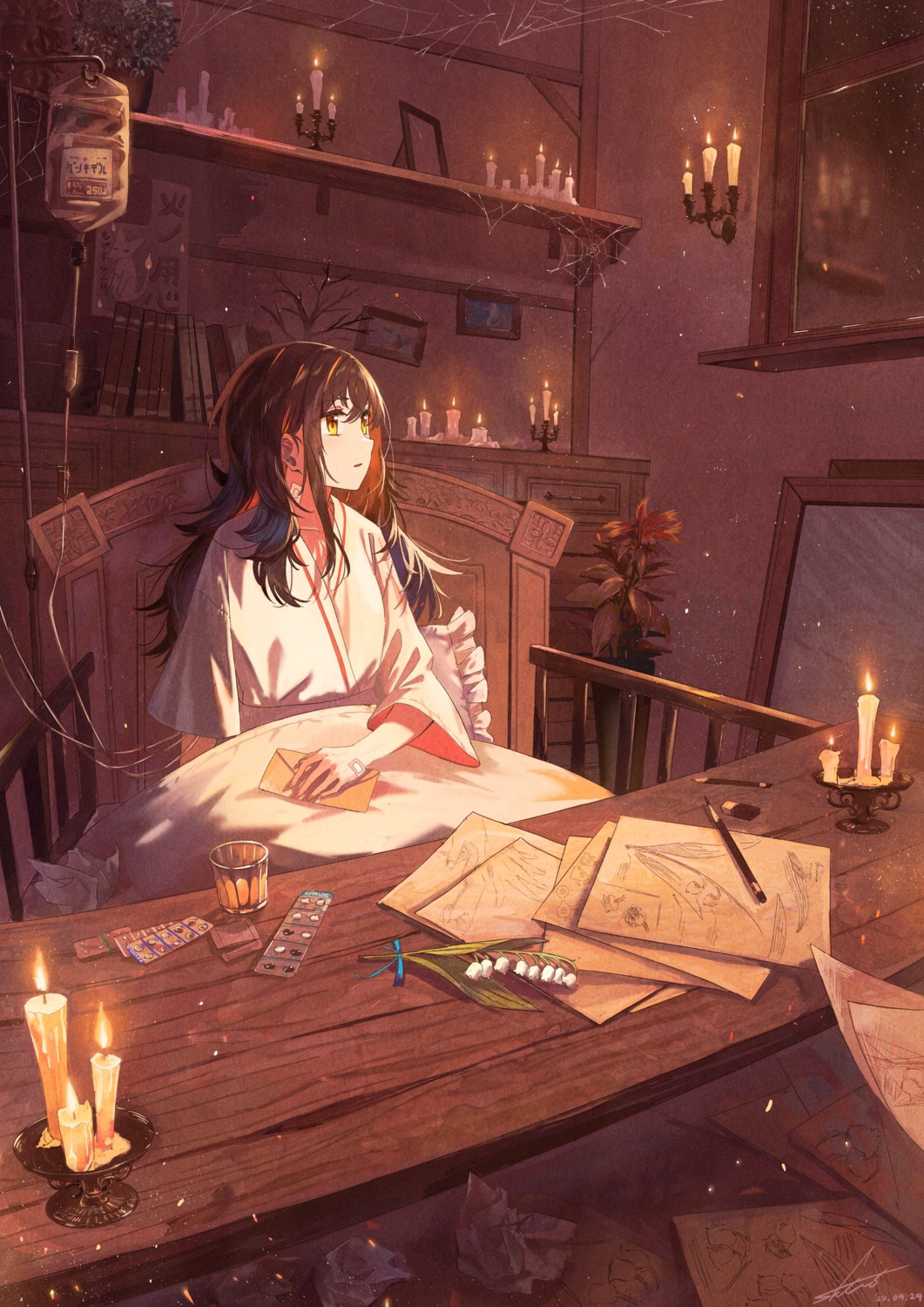shi-ro, tagme