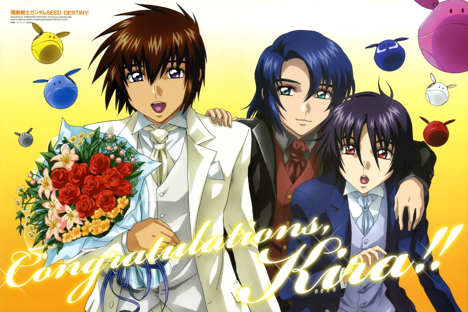 athrun_zala, gundam, gundam_seed, gundam_seed_destiny, haro, inayoshi_tomoshige, kira_yamato, male