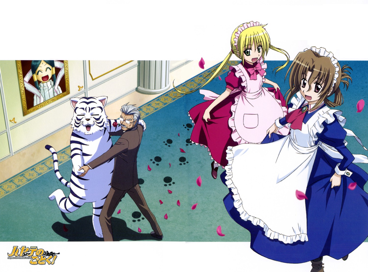 hayate_no_gotoku, klaus, maria, sanzenin_nagi, tama_(hayate)