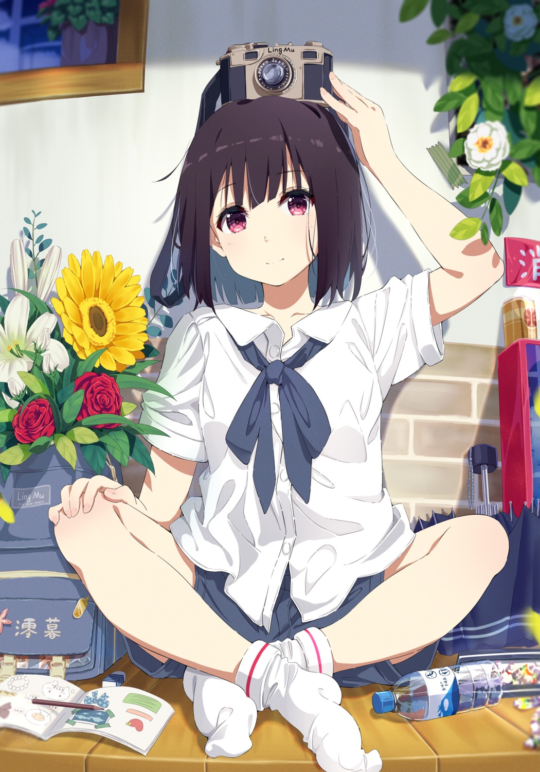 mio_gure