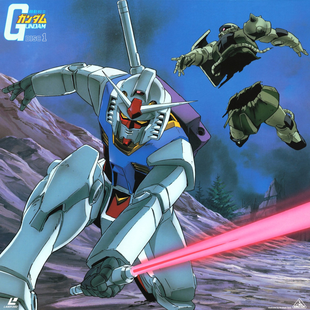 disc_cover, gundam, mecha, mobile_suit_gundam, sano_hirotoshi, sword, zaku