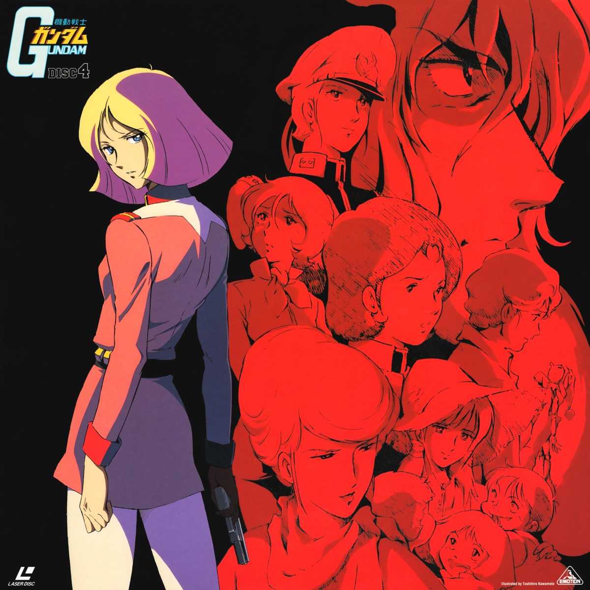 char_aznable, crowley_hamon, disc_cover, fraw_bow, gun, gundam, kawamoto_toshihiro, matilda_ajan