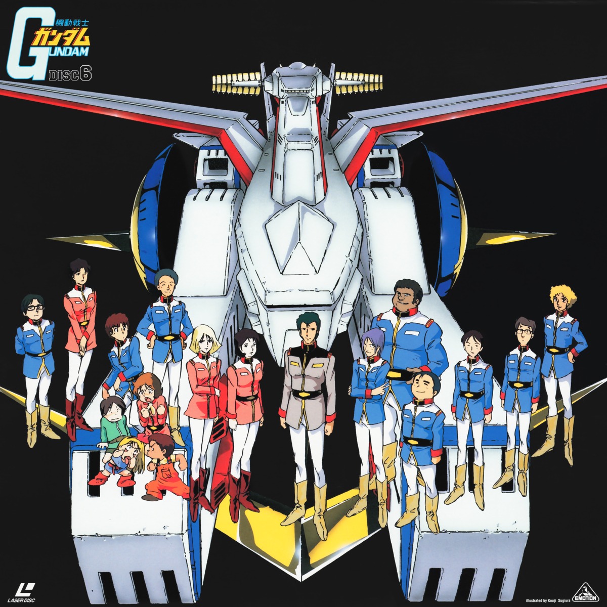 amuro_ray, bright_noa, disc_cover, fraw_bow, gundam, hayato_kobayashi, kai_shiden, mecha