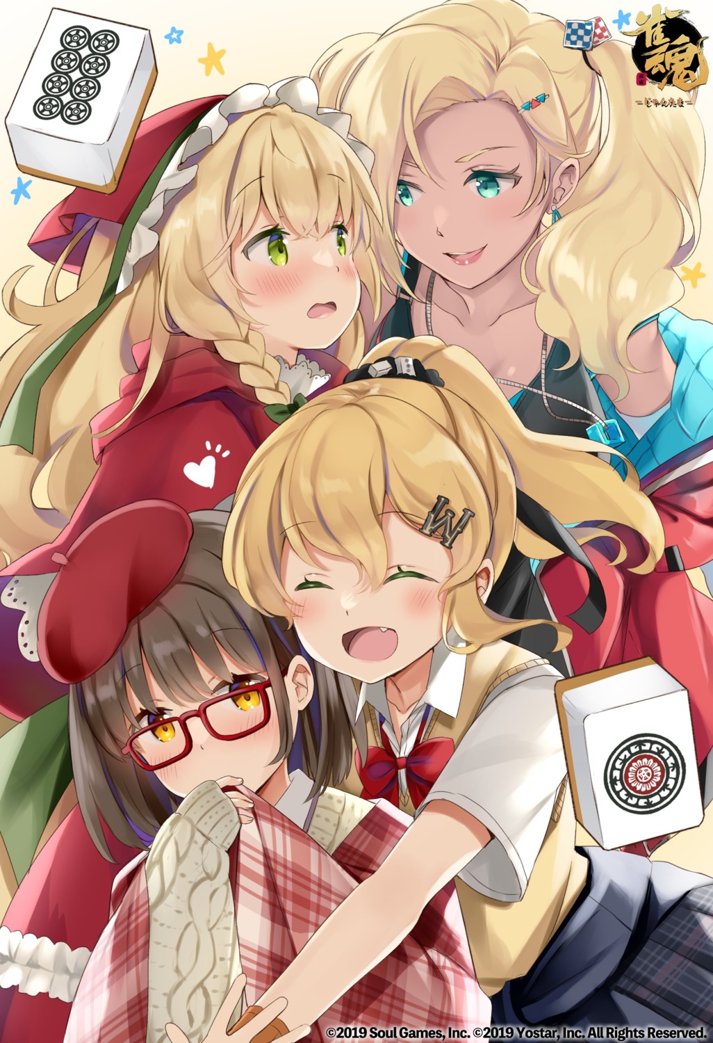 dress, eliisa, fujimoto_kirara, majsoul, megane, natsume_eri, ninomiya_hana, seifuku