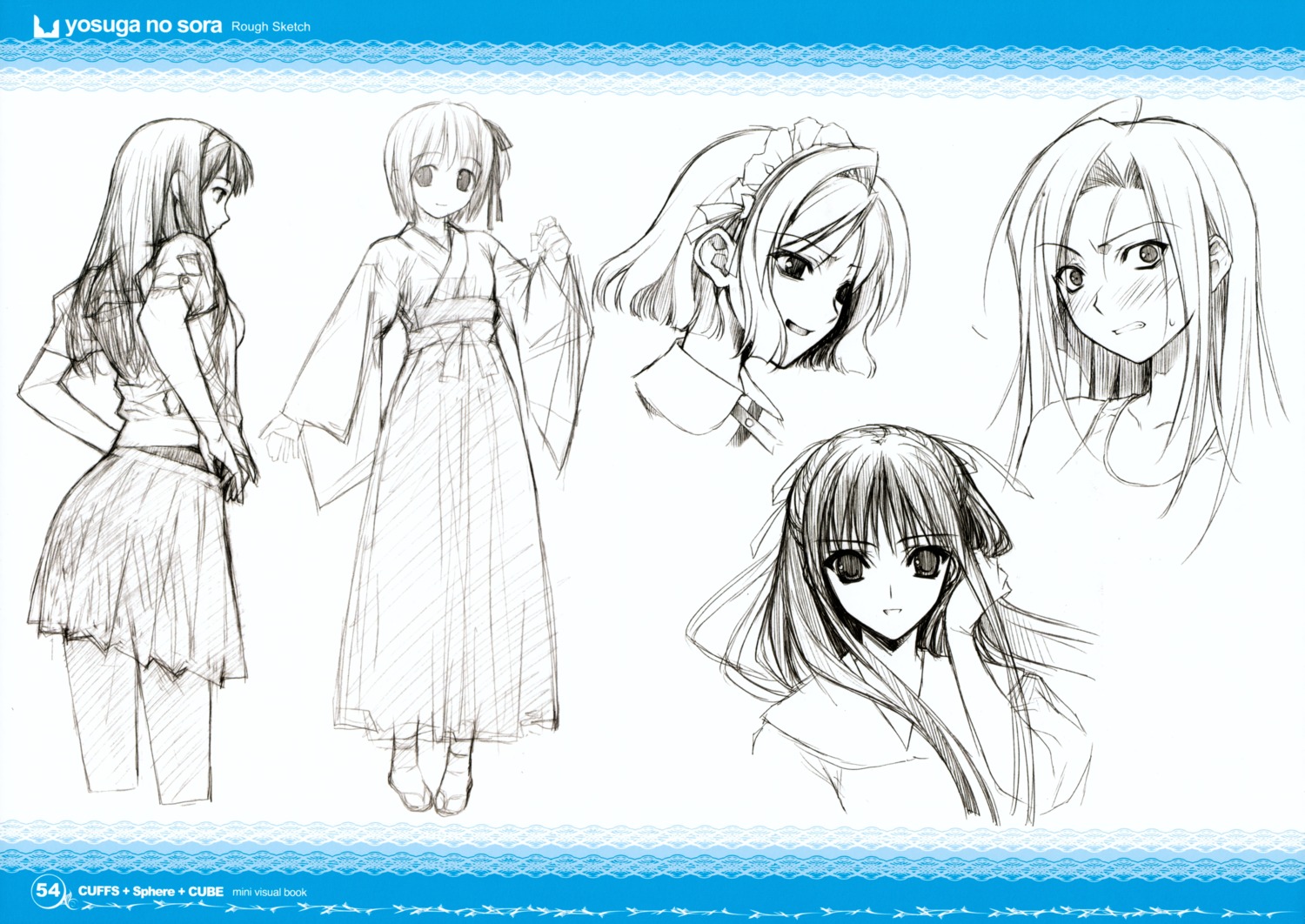 amatsume_akira, ifukube_yahiro, migiwa_kazuha, monochrome, nogisaka_motoka, sketch, sphere, suzuhira_hiro